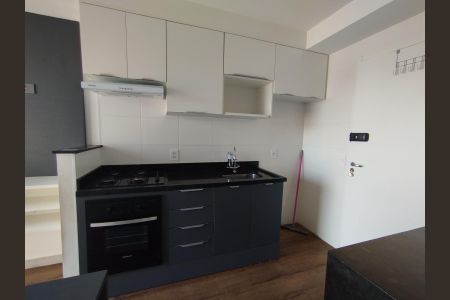 Apartamento à venda com 29m², 1 quarto e sem vaga Apartamento à venda com 29m², 1 quarto e sem vagaCozinha