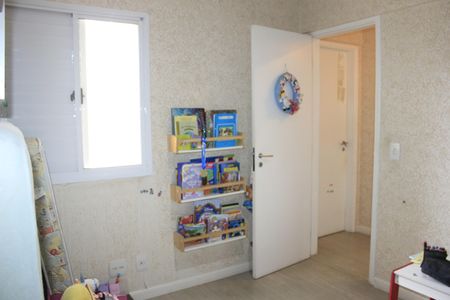 Apartamento à venda com 150m², 3 quartos e 2 vagasSuíte 2