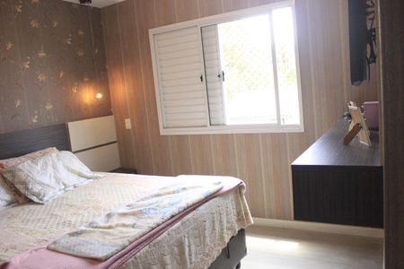 Apartamento à venda com 150m², 3 quartos e 2 vagasSuíte 1