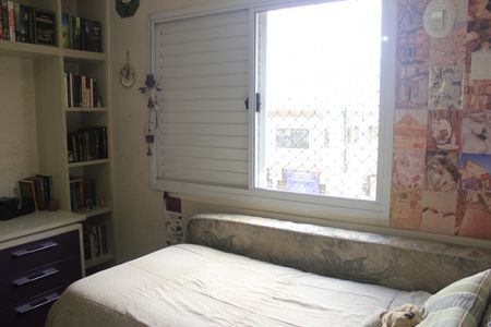 Apartamento à venda com 150m², 3 quartos e 2 vagasQuarto