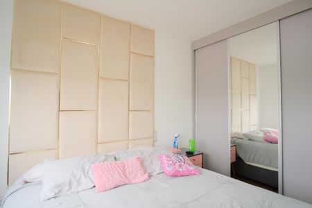 Apartamento para alugar com 100m², 2 quartos e 2 vagasSuíte