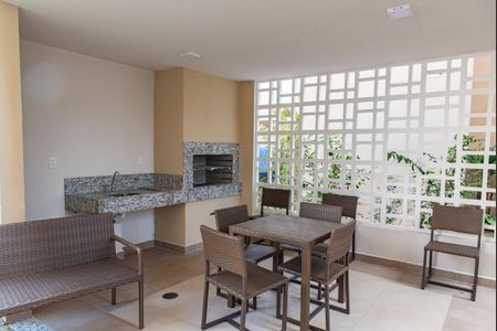 Apartamento à venda com 33m², 2 quartos e sem vagaÁrea comum - Churrasqueira