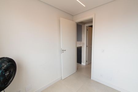 Apartamento à venda com 33m², 2 quartos e sem vagaQuarto 1