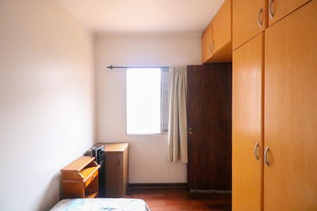 Apartamento à venda com 37m², 1 quarto e 1 vaga Apartamento à venda com 37m², 1 quarto e 1 vagaQuarto