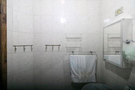 Apartamento à venda com 37m², 1 quarto e 1 vaga Apartamento à venda com 37m², 1 quarto e 1 vagaBanheiro
