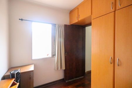 Apartamento à venda com 37m², 1 quarto e 1 vaga Apartamento à venda com 37m², 1 quarto e 1 vagaQuarto