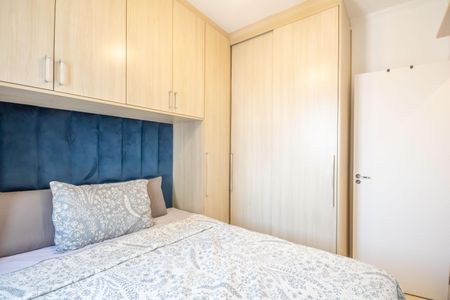 Apartamento à venda com 58m², 2 quartos e 1 vaga Apartamento à venda com 58m², 2 quartos e 1 vagaQuarto 1