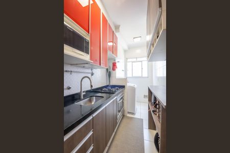 Apartamento à venda com 58m², 2 quartos e 1 vaga Apartamento à venda com 58m², 2 quartos e 1 vagaCozinha e Área de Serviço