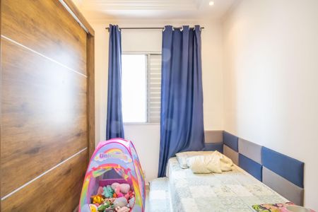 Apartamento à venda com 58m², 2 quartos e 1 vaga Apartamento à venda com 58m², 2 quartos e 1 vagaQuarto 2