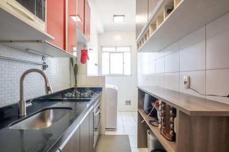 Apartamento à venda com 58m², 2 quartos e 1 vaga Apartamento à venda com 58m², 2 quartos e 1 vagaCozinha e Área de Serviço