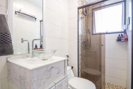 Apartamento à venda com 58m², 2 quartos e 1 vaga Apartamento à venda com 58m², 2 quartos e 1 vagaBanheiro