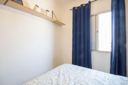 Apartamento à venda com 58m², 2 quartos e 1 vaga Apartamento à venda com 58m², 2 quartos e 1 vagaQuarto 1