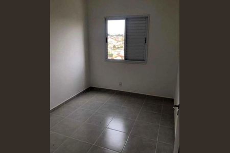 Quarto de apartamento para alugar com 2 quartos, 51m² em Jardim Novo Mundo, Ribeirão Preto