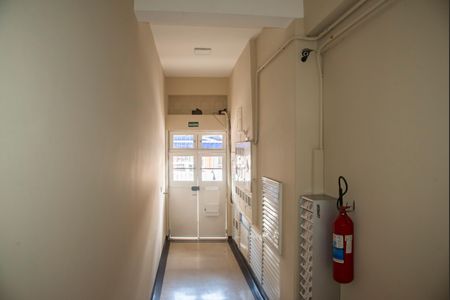 Apartamento para alugar com 80m², 1 quarto e sem vagaHall de entrada