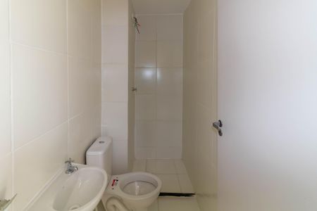 Apartamento para alugar com 35m², 2 quartos e sem vagaBanheiro