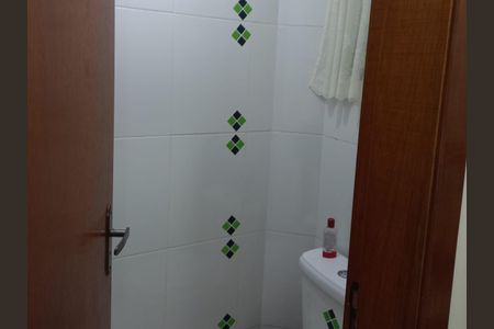 Casa à venda com 212m², 3 quartos e 3 vagas Casa à venda com 212m², 3 quartos e 3 vagasLavabo