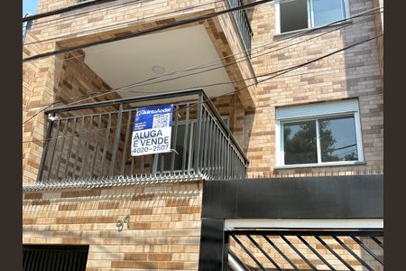 Apartamento à venda com 61m², 2 quartos e 1 vaga Apartamento à venda com 61m², 2 quartos e 1 vagaFachada