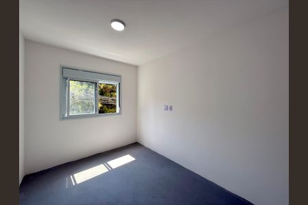 Apartamento à venda com 61m², 2 quartos e 1 vaga Apartamento à venda com 61m², 2 quartos e 1 vagaQuarto 1