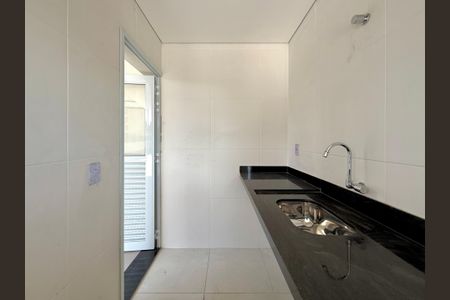 Apartamento à venda com 61m², 2 quartos e 1 vaga Apartamento à venda com 61m², 2 quartos e 1 vagaEspaço para Festas