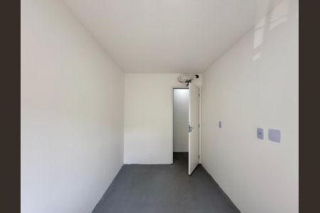 Apartamento à venda com 61m², 2 quartos e 1 vaga Apartamento à venda com 61m², 2 quartos e 1 vagaQuarto 2