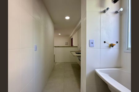 Apartamento à venda com 61m², 2 quartos e 1 vaga Apartamento à venda com 61m², 2 quartos e 1 vagaÁrea de Serviço