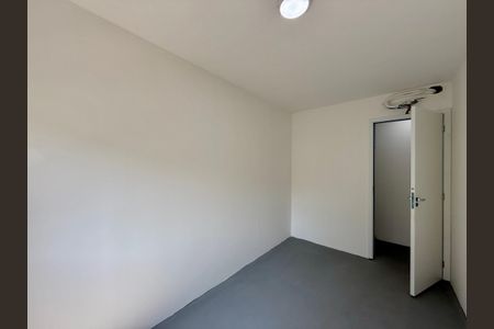Apartamento à venda com 61m², 2 quartos e 1 vaga Apartamento à venda com 61m², 2 quartos e 1 vagaQuarto 2