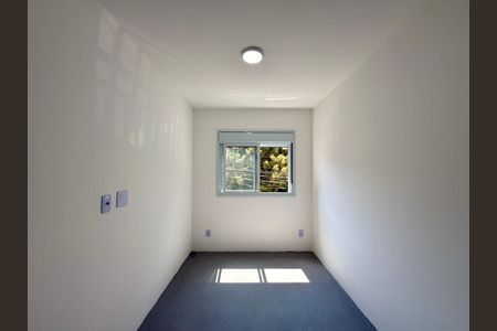 Apartamento à venda com 61m², 2 quartos e 1 vaga Apartamento à venda com 61m², 2 quartos e 1 vagaQuarto 2