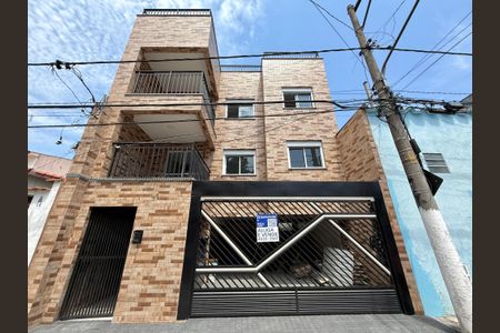 Apartamento à venda com 61m², 2 quartos e 1 vaga Apartamento à venda com 61m², 2 quartos e 1 vagaFachada