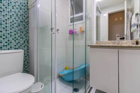 Apartamento para alugar com 88m², 2 quartos e 1 vaga Apartamento para alugar com 88m², 2 quartos e 1 vagaBanheiro Social