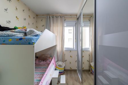 Apartamento para alugar com 88m², 2 quartos e 1 vaga Apartamento para alugar com 88m², 2 quartos e 1 vagaQuarto