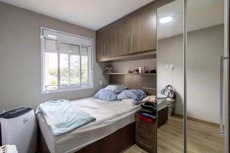 Apartamento para alugar com 88m², 2 quartos e 1 vaga Apartamento para alugar com 88m², 2 quartos e 1 vagaSuíte