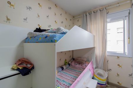 Apartamento para alugar com 88m², 2 quartos e 1 vaga Apartamento para alugar com 88m², 2 quartos e 1 vagaQuarto