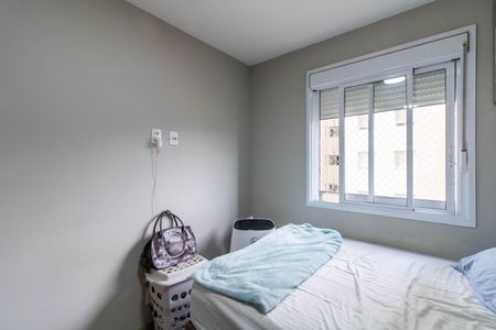 Apartamento para alugar com 88m², 2 quartos e 1 vaga Apartamento para alugar com 88m², 2 quartos e 1 vagaSuíte