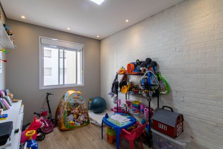 Apartamento para alugar com 88m², 2 quartos e 1 vaga Apartamento para alugar com 88m², 2 quartos e 1 vagaSala 2