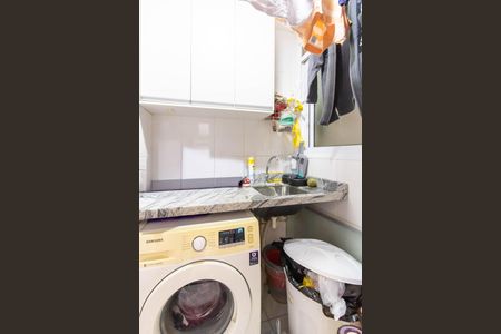 Apartamento para alugar com 88m², 2 quartos e 1 vaga Apartamento para alugar com 88m², 2 quartos e 1 vagaArea de Serviço