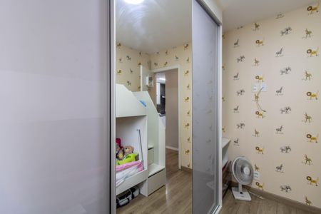 Apartamento para alugar com 88m², 2 quartos e 1 vaga Apartamento para alugar com 88m², 2 quartos e 1 vagaQuarto