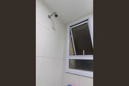 Apartamento para alugar com 88m², 2 quartos e 1 vaga Apartamento para alugar com 88m², 2 quartos e 1 vagaBanheiro Social