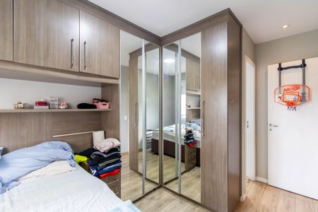 Apartamento para alugar com 88m², 2 quartos e 1 vaga Apartamento para alugar com 88m², 2 quartos e 1 vagaSuíte