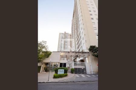 Apartamento para alugar com 88m², 2 quartos e 1 vaga Apartamento para alugar com 88m², 2 quartos e 1 vagaFachada