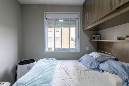 Apartamento para alugar com 88m², 2 quartos e 1 vaga Apartamento para alugar com 88m², 2 quartos e 1 vagaSuíte