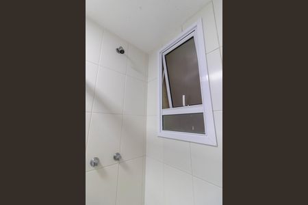 Apartamento para alugar com 88m², 2 quartos e 1 vaga Apartamento para alugar com 88m², 2 quartos e 1 vagaBanheiro da Suíte