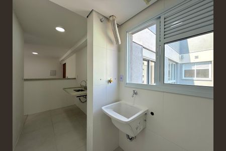 Apartamento à venda com 61m², 2 quartos e 1 vaga Apartamento à venda com 61m², 2 quartos e 1 vagaÁrea de Serviço