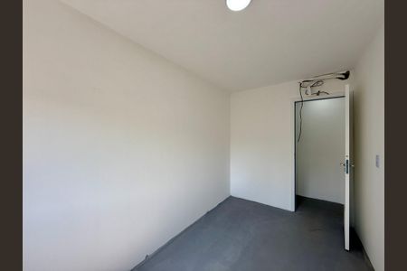 Apartamento à venda com 61m², 2 quartos e 1 vaga Apartamento à venda com 61m², 2 quartos e 1 vagaQuarto 1