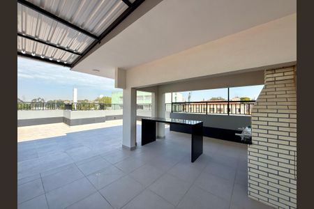 Apartamento à venda com 61m², 2 quartos e 1 vaga Apartamento à venda com 61m², 2 quartos e 1 vagaChurrasqueira