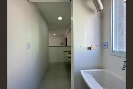 Apartamento à venda com 61m², 2 quartos e 1 vaga Apartamento à venda com 61m², 2 quartos e 1 vagaÁrea de Serviço