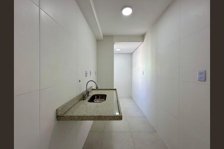 Apartamento à venda com 61m², 2 quartos e 1 vaga Apartamento à venda com 61m², 2 quartos e 1 vagaCozinha