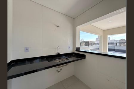 Apartamento à venda com 61m², 2 quartos e 1 vaga Apartamento à venda com 61m², 2 quartos e 1 vagaEspaço para Festas