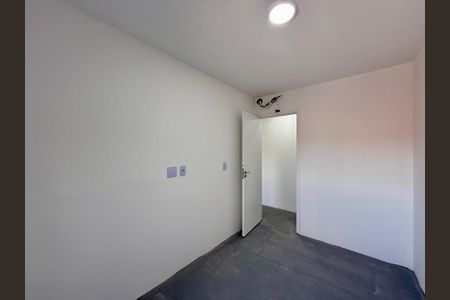 Apartamento à venda com 56m², 2 quartos e sem vagaQuarto 1