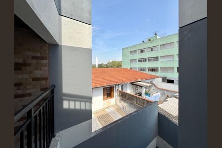 Apartamento à venda com 56m², 2 quartos e sem vagaVista Quarto 1