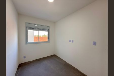 Apartamento à venda com 56m², 2 quartos e sem vagaQuarto 1